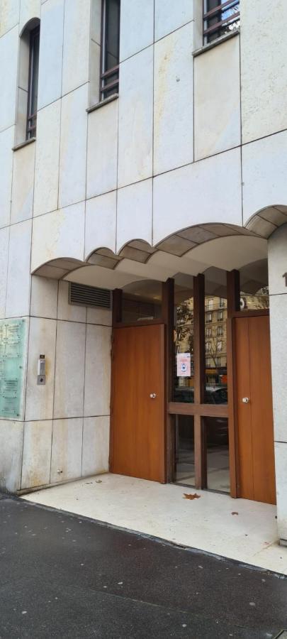 Neuilly Paradise Екстериор снимка